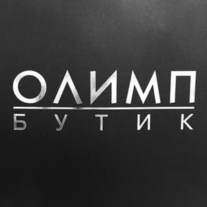 Novosibirsk, Ul Sovetskaya