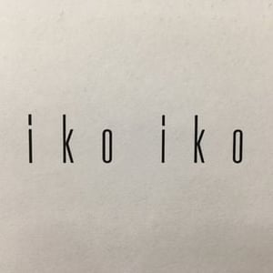 Kristin Dickson okuda