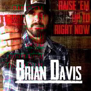 Brian Davis