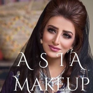 Khbyr Altjmyl Aasya Alkoytyh