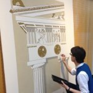 George Saumarez Smith