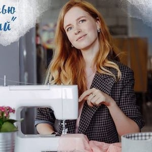 Online Kursy Po Shityu