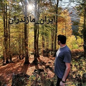 Airan Mazndraniran Mazandaran