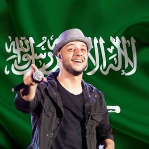 Saudi Arabian