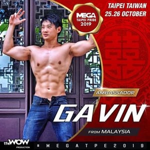 Gavin Goh