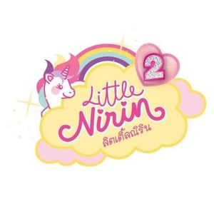 Little Nirin