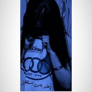 Tblighat Pthirfth Mishod