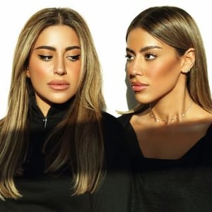 Aeshah & Muneerah Al-rumaih