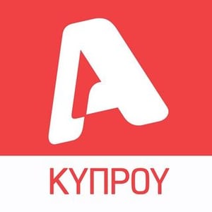 Alpha Cyprus