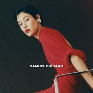 Samuel Gui Yang