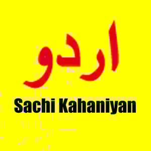 Sachi Kahaniyan