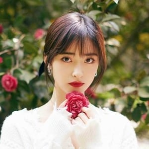 Shen Yue America
