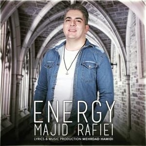 Majid Rafiei