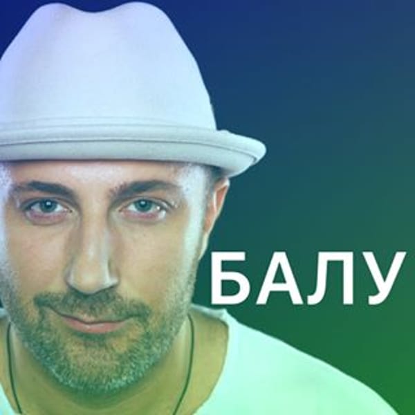Роман Богданов