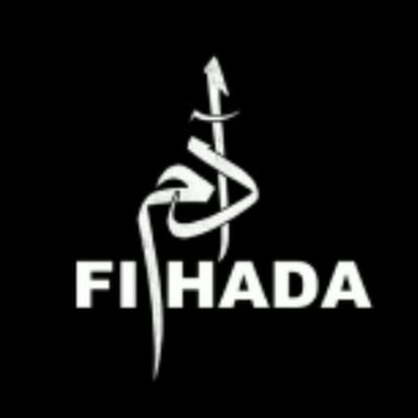 Adam | آدم