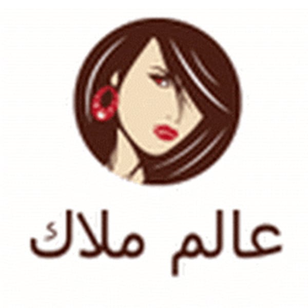 Malak World – عالم ملاك