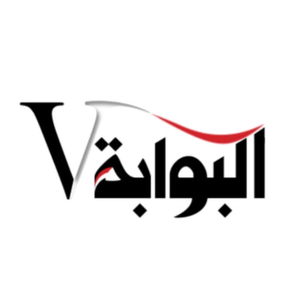 Al Bawaba video | فيديو البوابة
