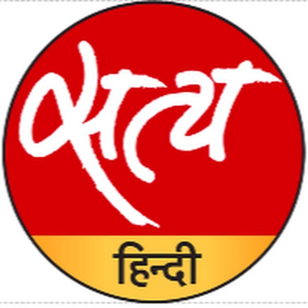Satya Hindi सत्य हिन्दी