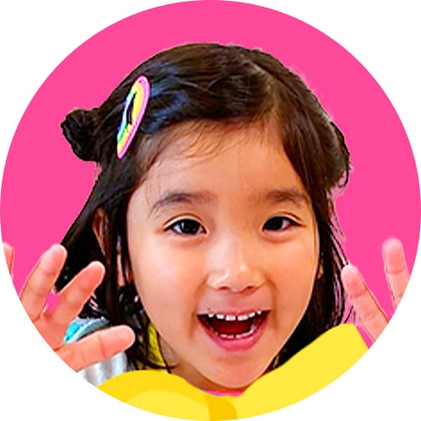 Kota Mino Kids Channel / こたみのチャンネル