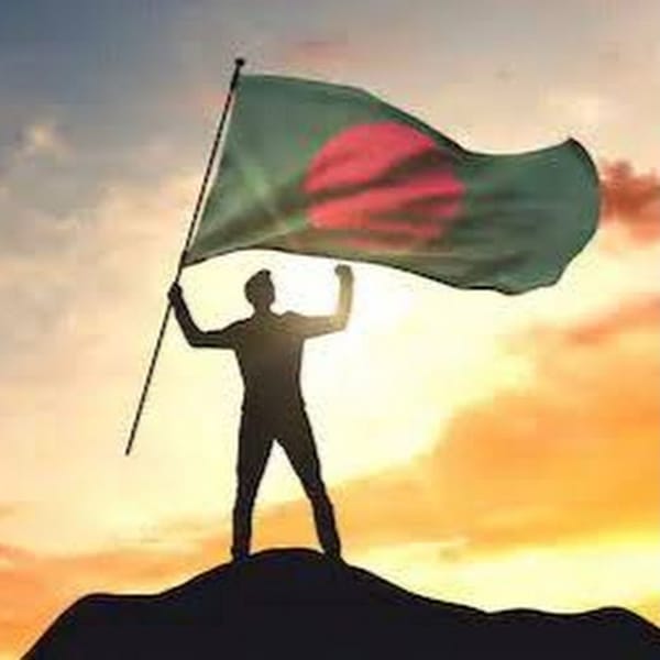 Hunt For Truth – সত্যের সন্ধানে