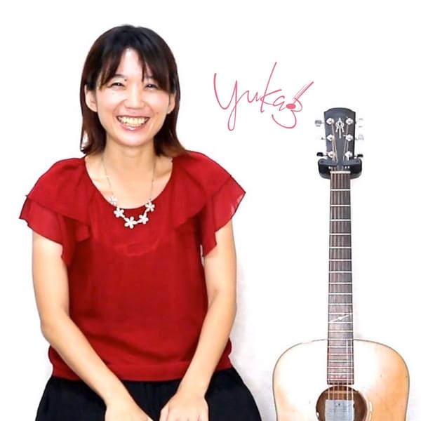 Yuka ギター