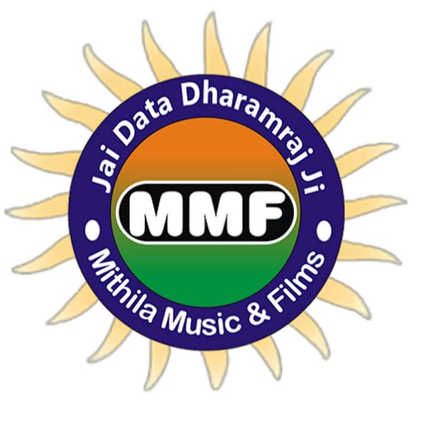 Mithila Music मिथिला म्यूजिक