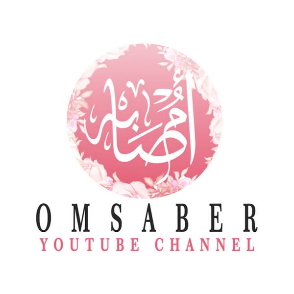 Om Saber – أم صابر