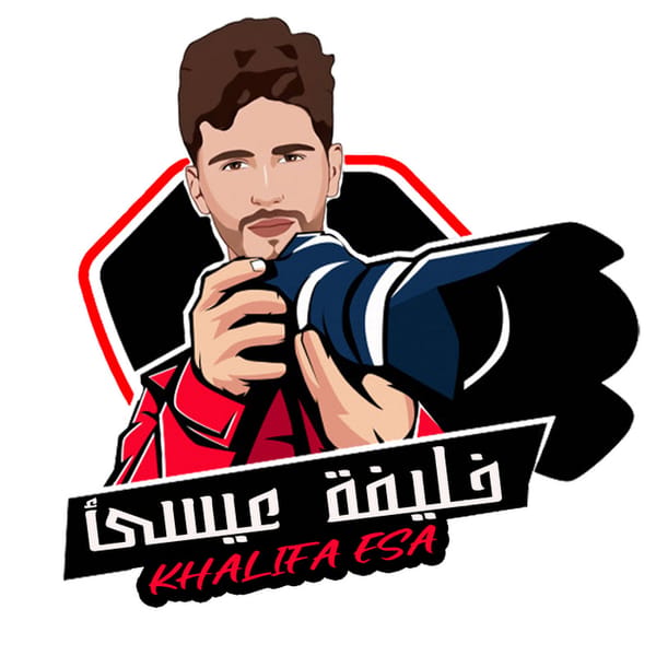 KHALIFA ESA خليفه عيسى