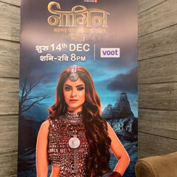 Sayantani