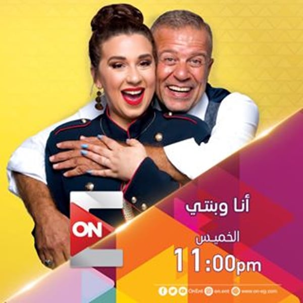 Ana W Benty