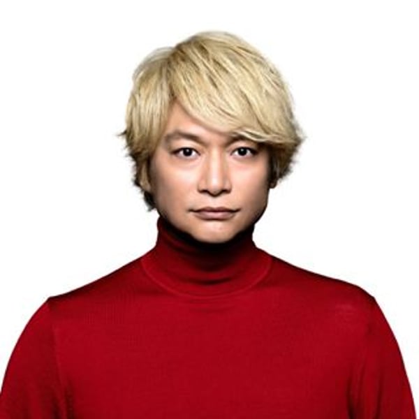 Katorishingo