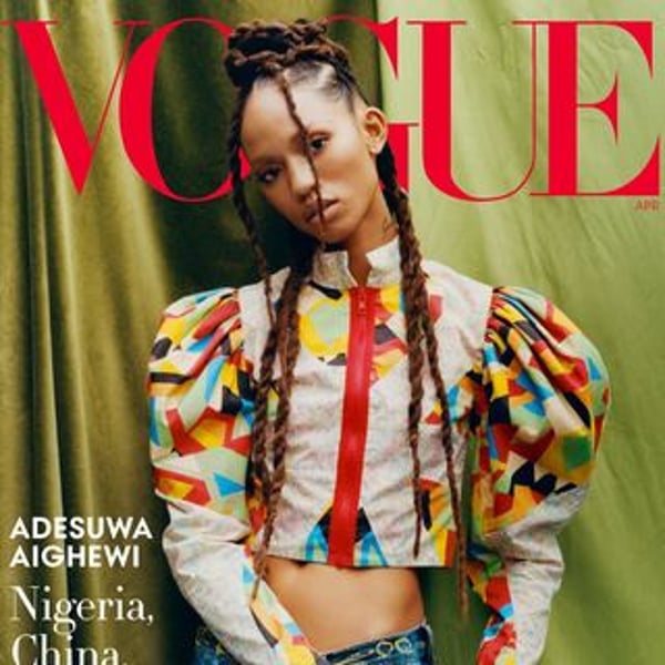 Adesuwa Aighewi