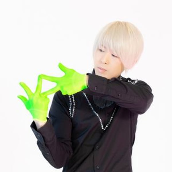 Zange xtrap