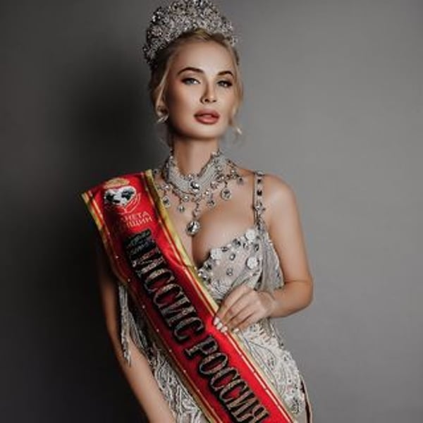Rossiya Ekaterina
