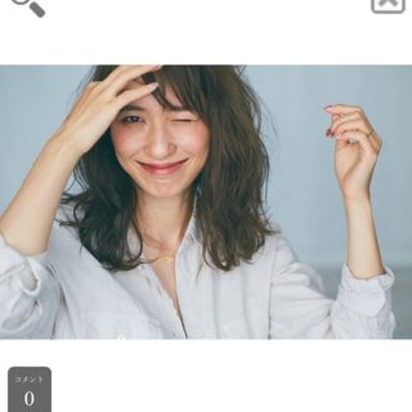 Natsuko Haru