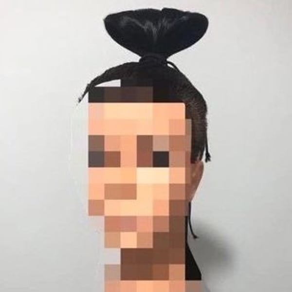 Xander Zhou