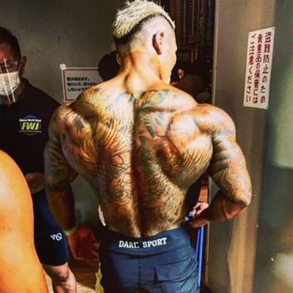 Naoki Nakamura