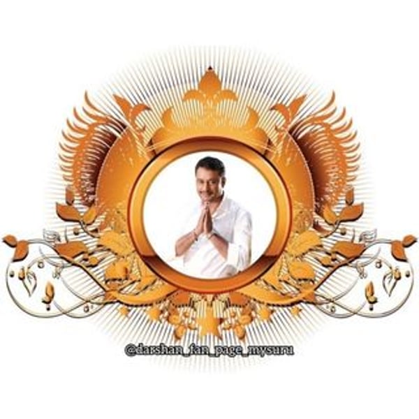 Darshan Thogudeepa