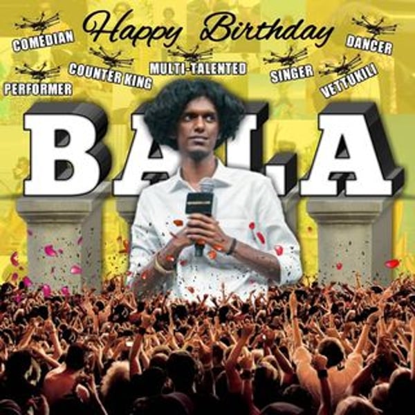 Balan Akash