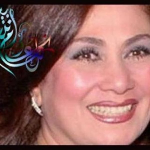 Salwa Othman